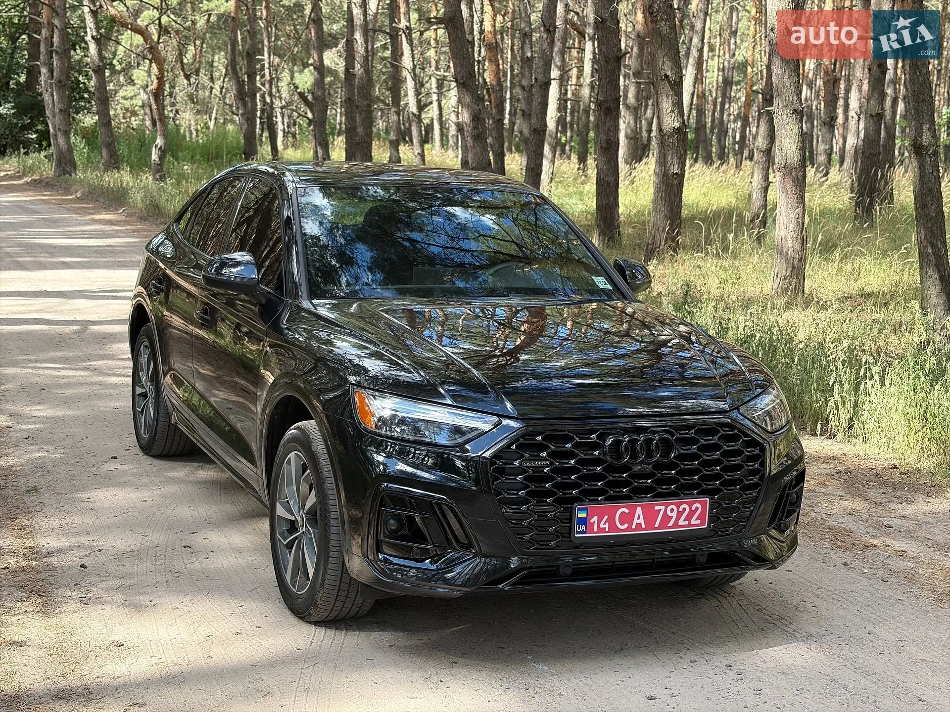 2023 Audi Q5 Sportback - мініатюра 15