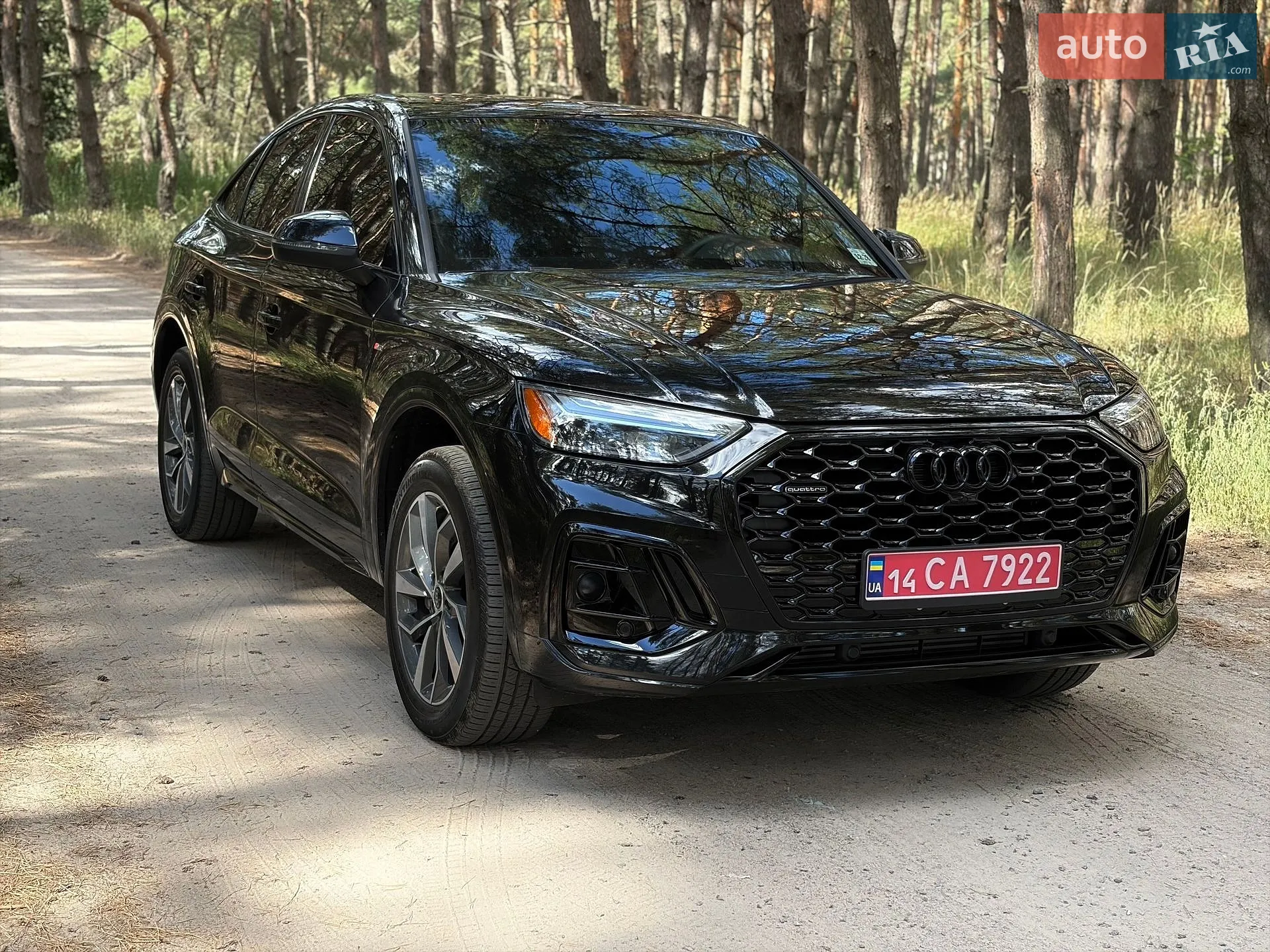 2023 Audi Q5 Sportback - мініатюра 16