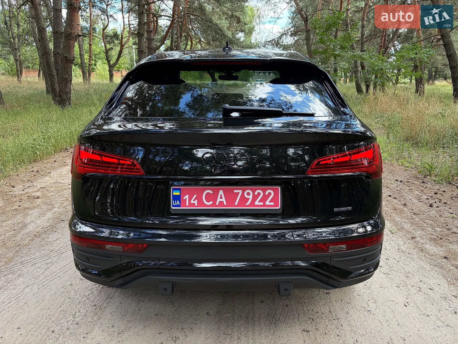 2023 Audi Q5 Sportback - мініатюра 17