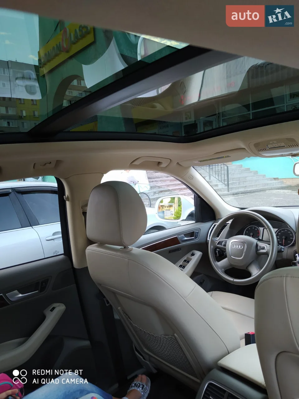 2012 Audi Q5 - мініатюра 14