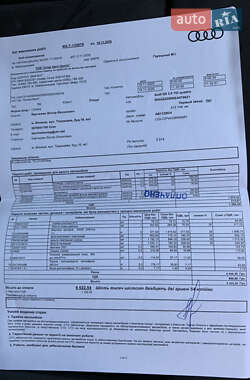 Внедорожник / Кроссовер Audi Q5 2014 в 