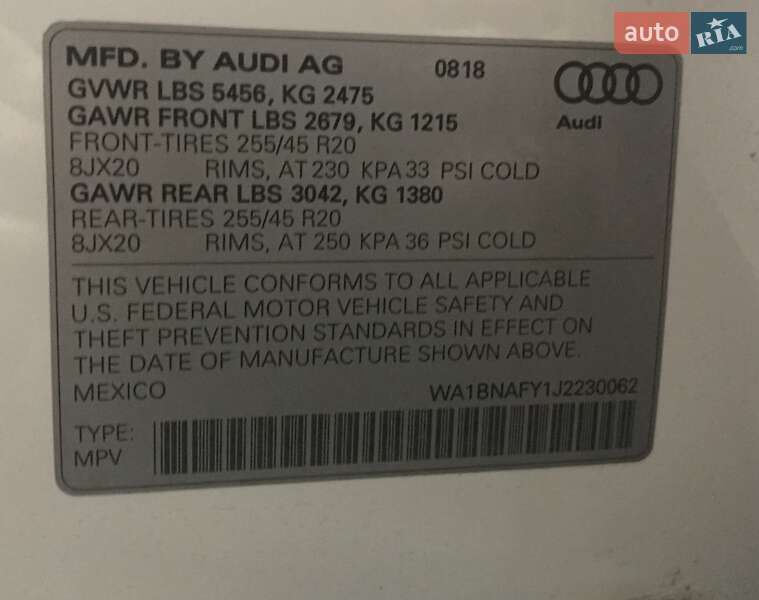 Внедорожник / Кроссовер Audi Q5 2018 в Василькове фото 35 Внедорожник / Кроссовер Audi Q5 2018 в Василькове