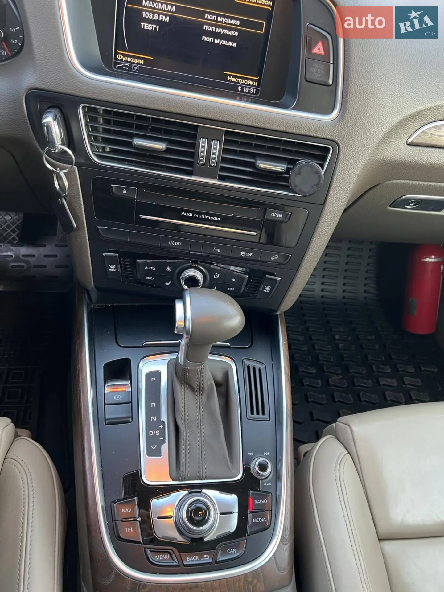 2013 Audi Q5 - мініатюра 17