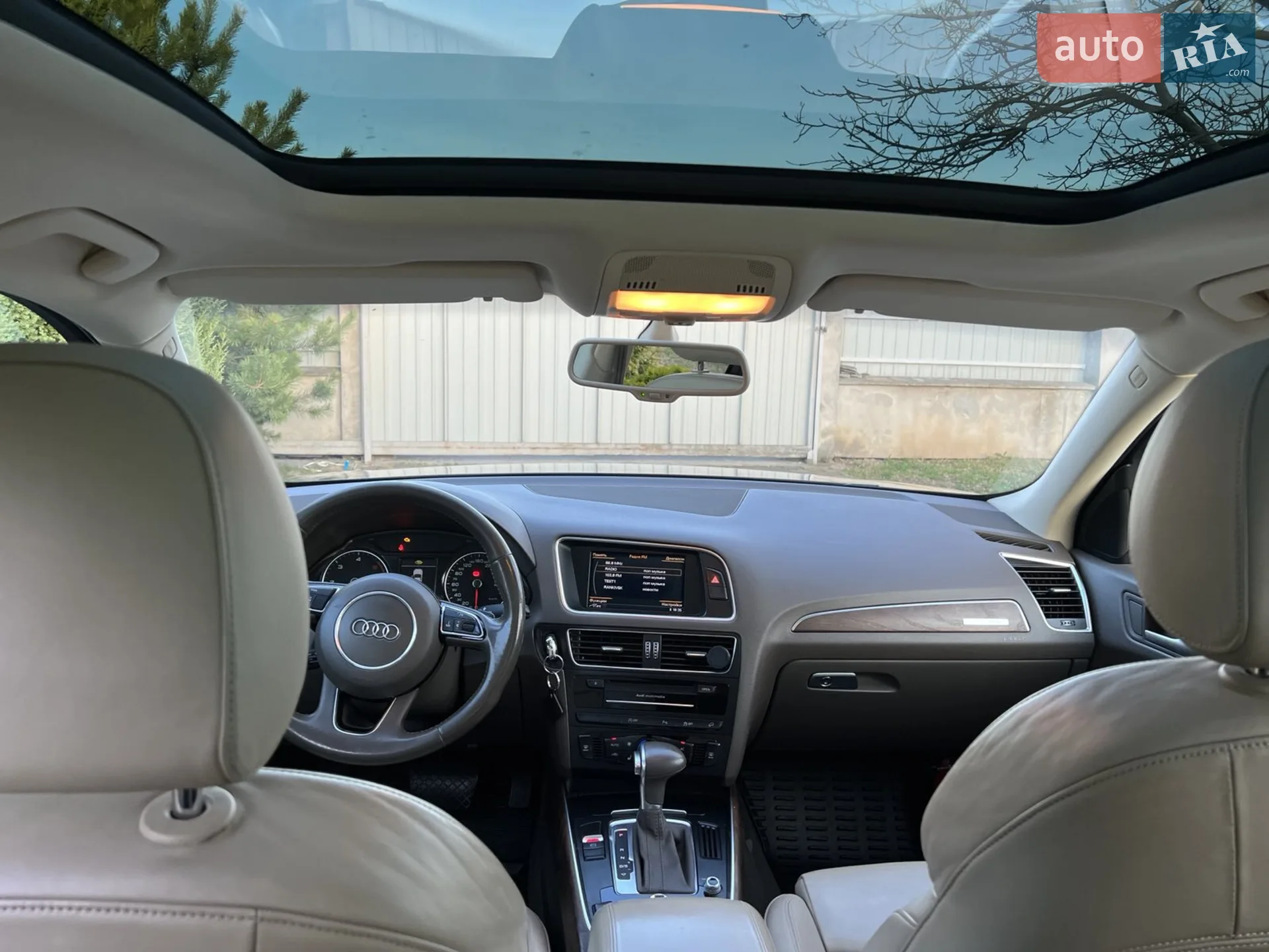2013 Audi Q5 - мініатюра 25