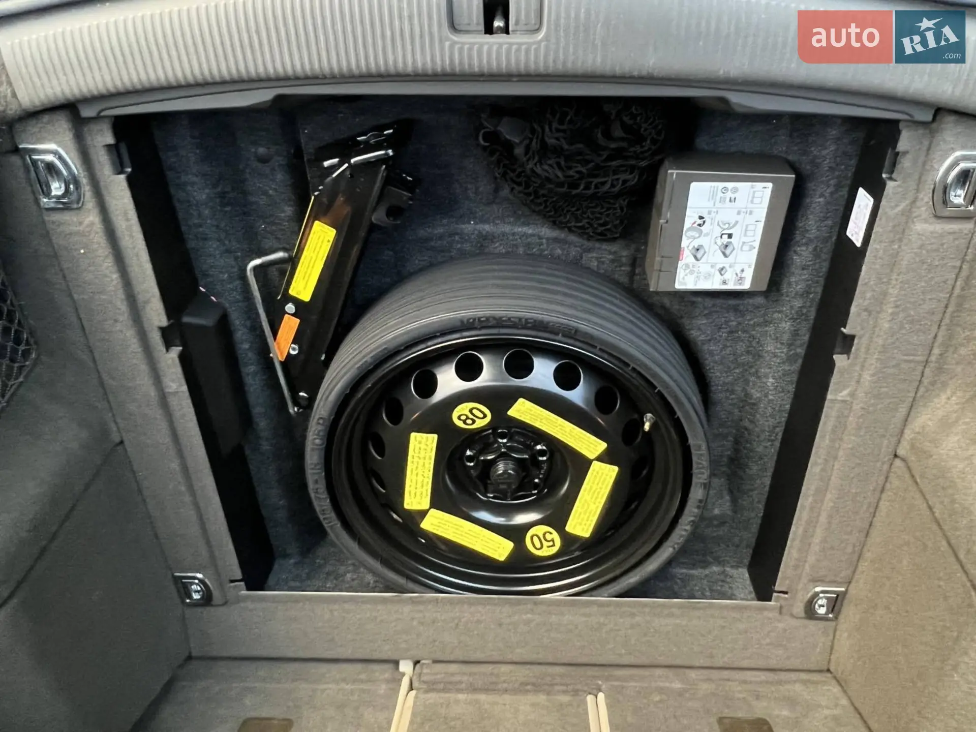 2013 Audi Q5 - мініатюра 36