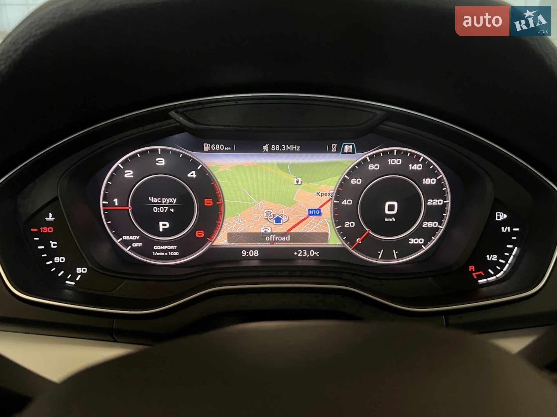 2019 Audi Q5 - мініатюра 19