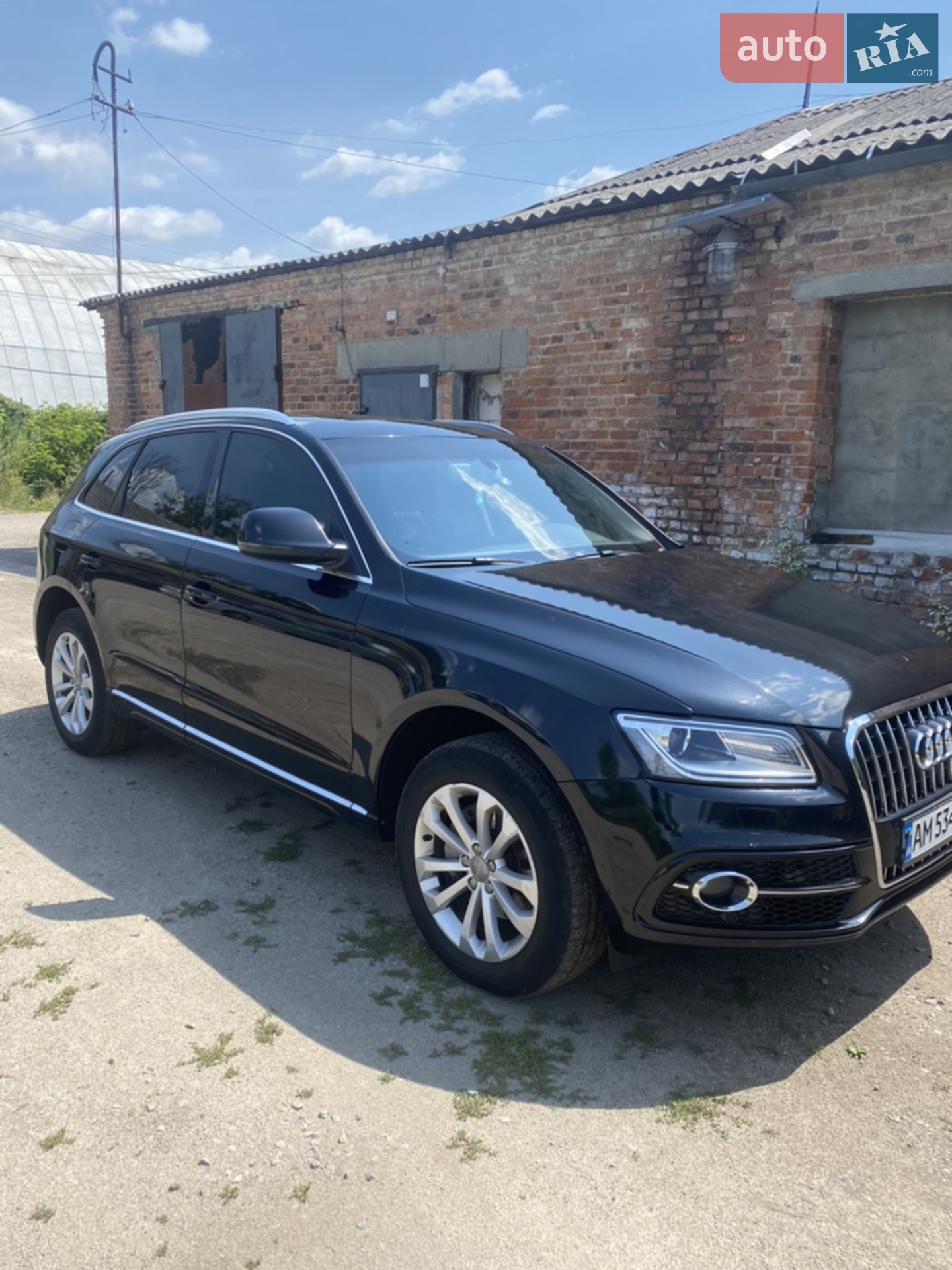 2013 Audi Q5 - мініатюра 2