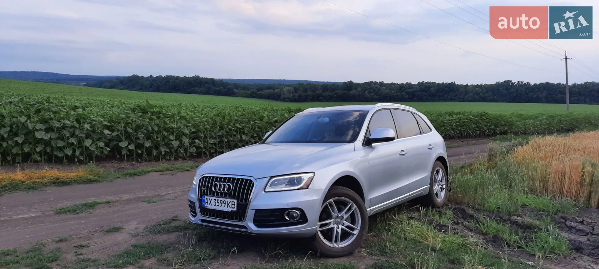 2013 Audi Q5 - мініатюра 25