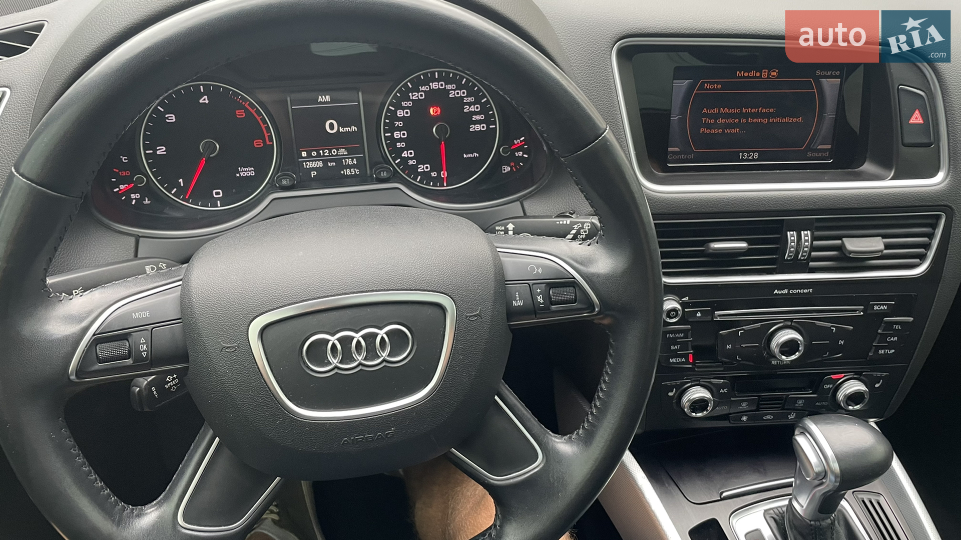 2015 Audi Q5 - мініатюра 7