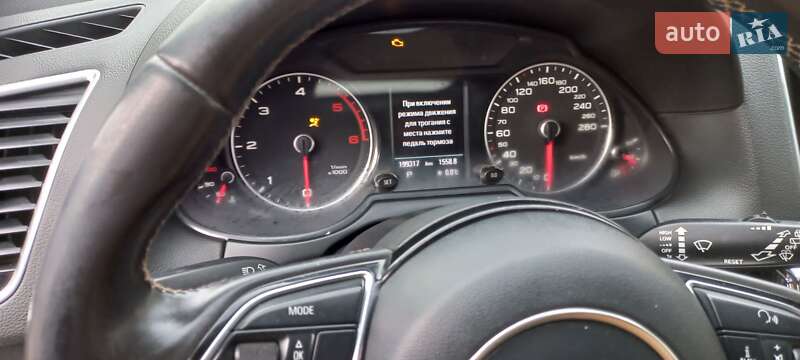 Внедорожник / Кроссовер Audi Q5 2012 в Лозовой