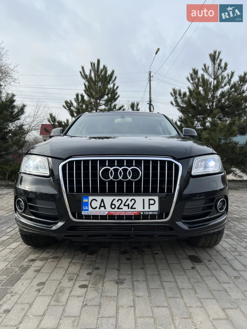 2015 Audi Q5 - мініатюра 18