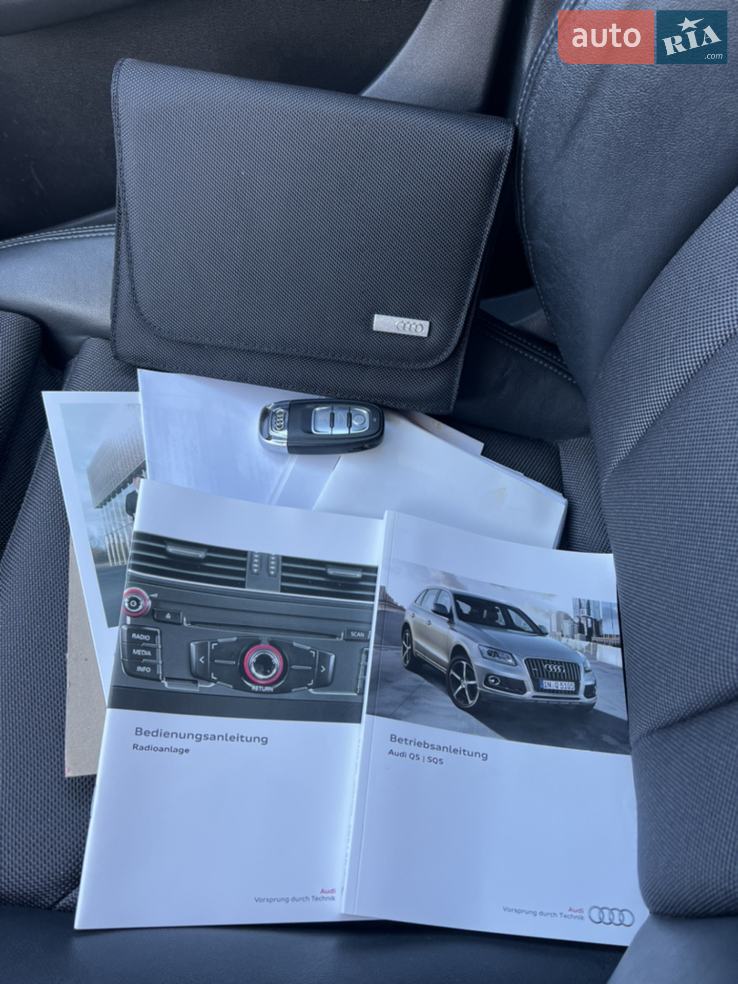 2015 Audi Q5 - мініатюра 41