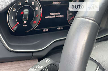 Внедорожник / Кроссовер Audi Q5 2020 в 