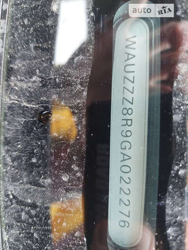 Внедорожник / Кроссовер Audi Q5 2015 в Львове