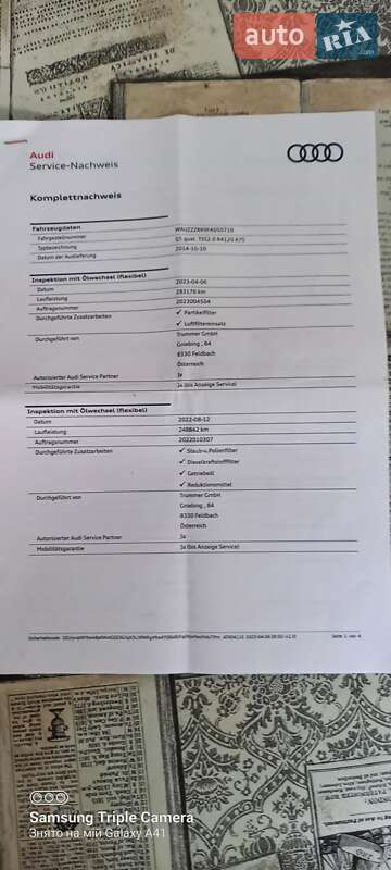 Внедорожник / Кроссовер Audi Q5 2014 в Мукачево фото 27 Внедорожник / Кроссовер Audi Q5 2014 в Мукачево