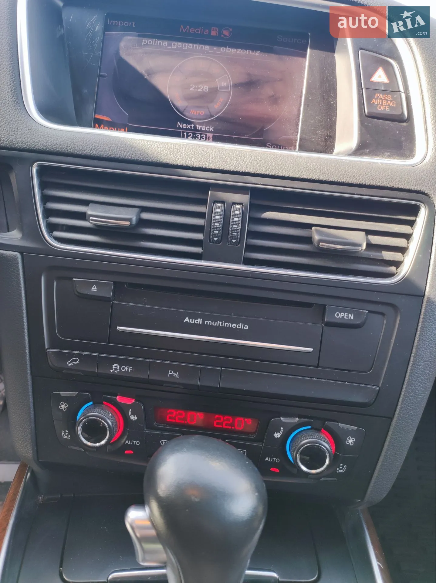 Audi Q5 2012 VIN WA1LFAFP1CA128083 фото оголошення 26 з 33