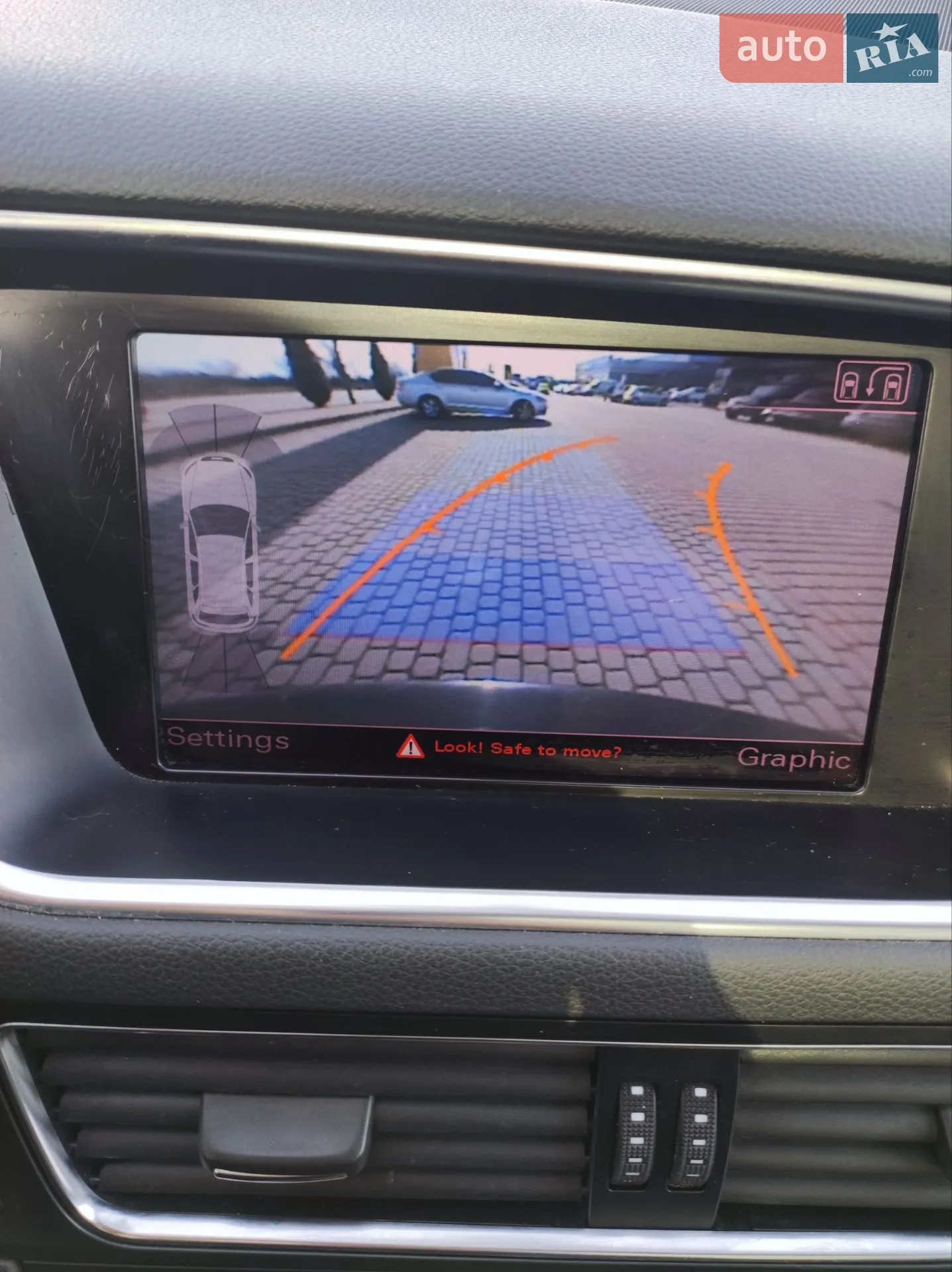 Audi Q5 2012 VIN WA1LFAFP1CA128083 фото оголошення 29 з 33