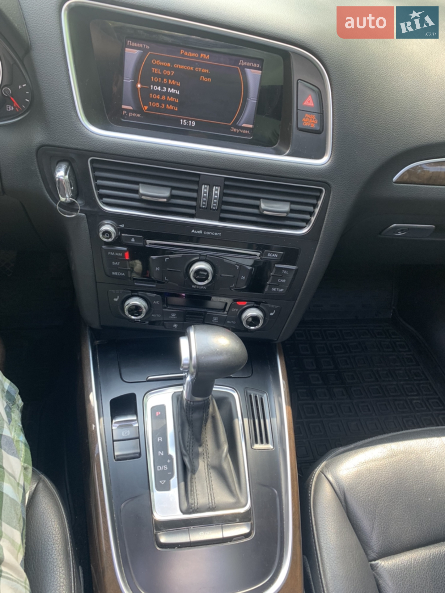 2015 Audi Q5 - мініатюра 6