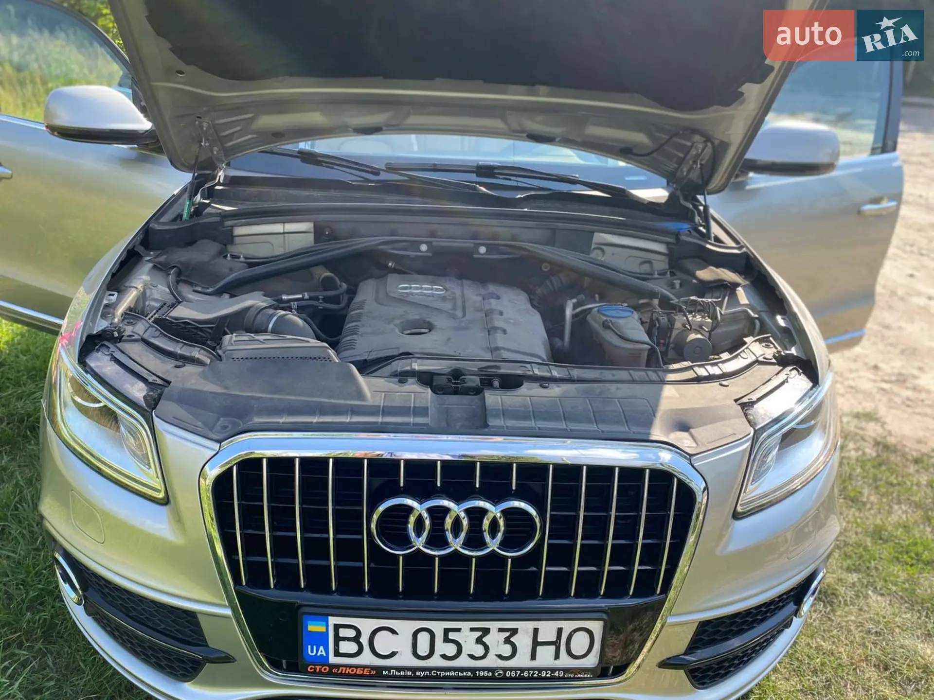 2016 Audi Q5 - мініатюра 4