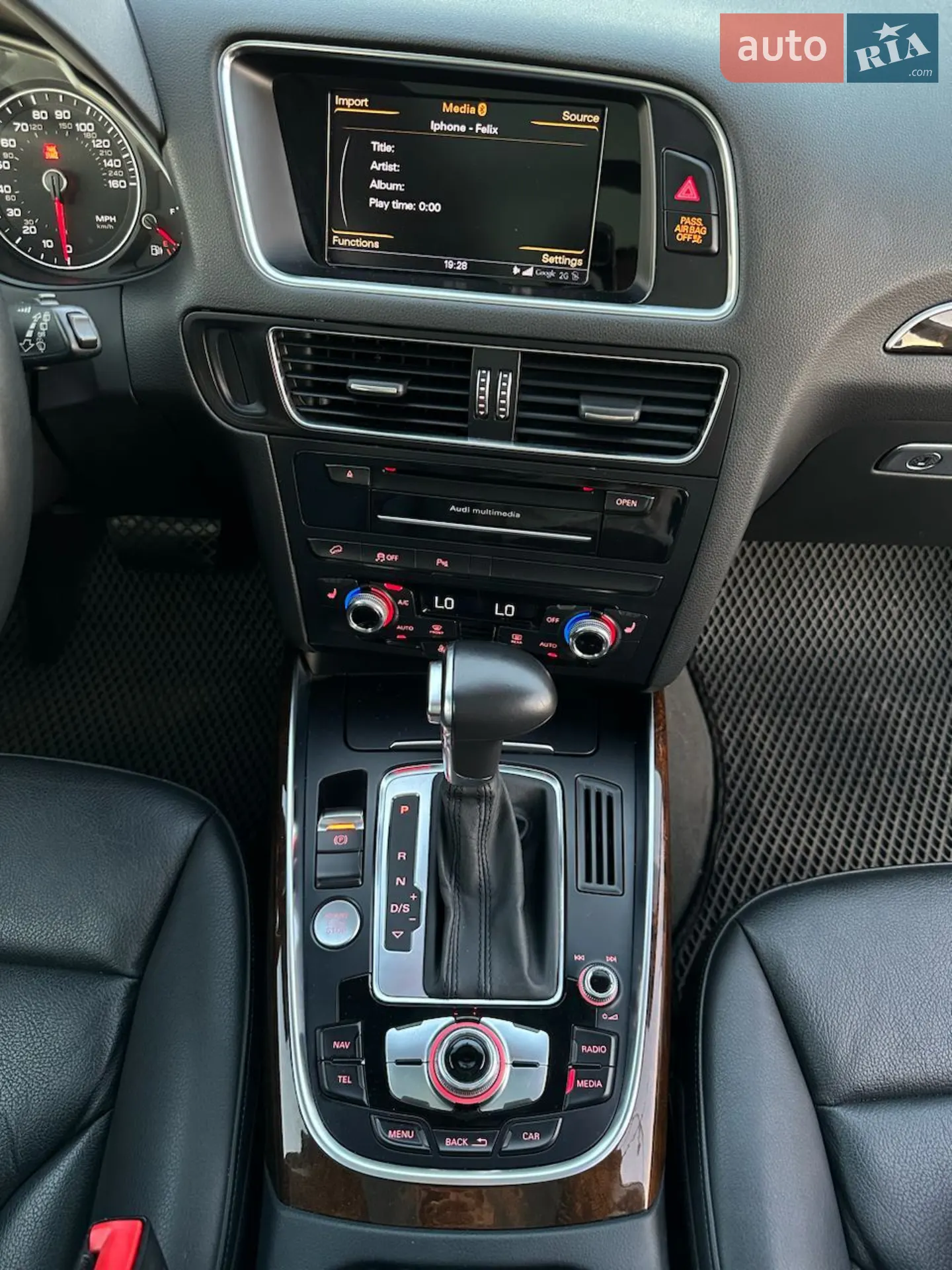 2015 Audi Q5 - мініатюра 22