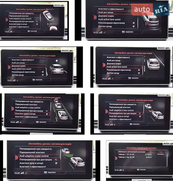 Позашляховик / Кросовер Audi Q5 2018 в Івано-Франківську фото 63 Позашляховик / Кросовер Audi Q5 2018 в Івано-Франківську