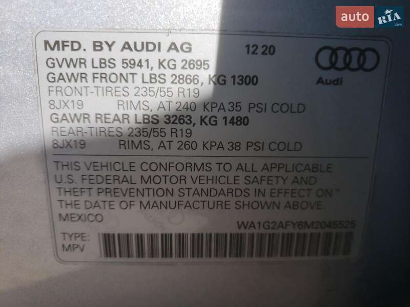 Внедорожник / Кроссовер Audi Q5 2020 в Полтаве