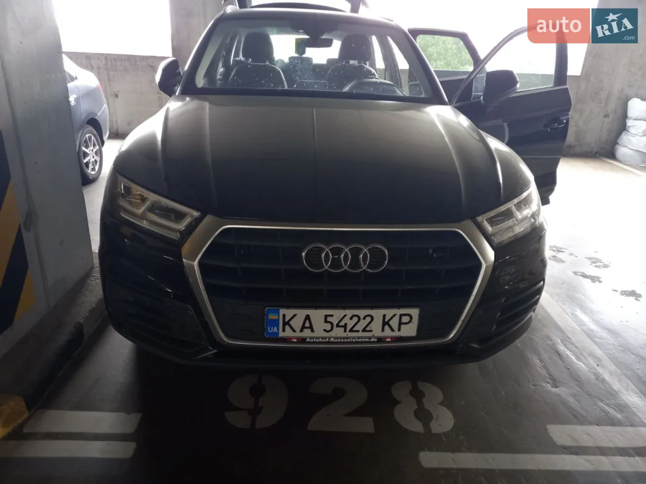 2017 Audi Q5 - мініатюра 43