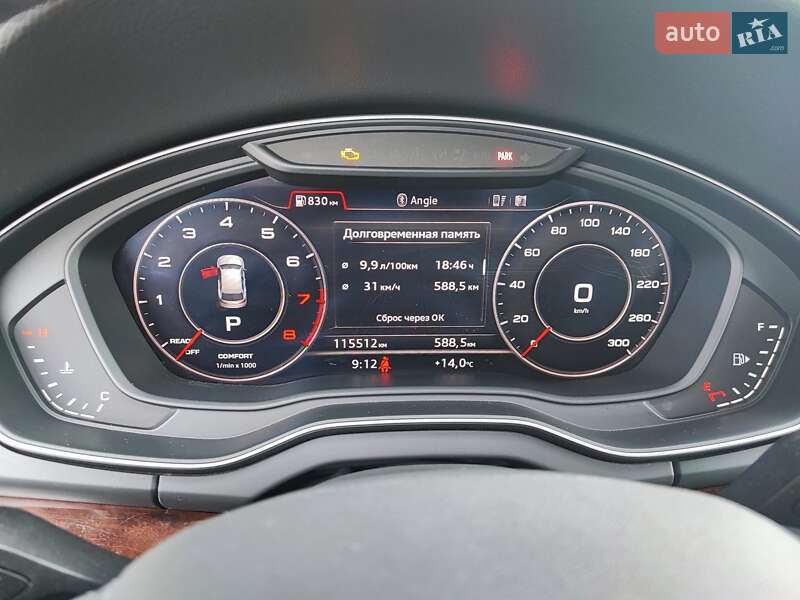 Внедорожник / Кроссовер Audi Q5 2017 в Борисполе