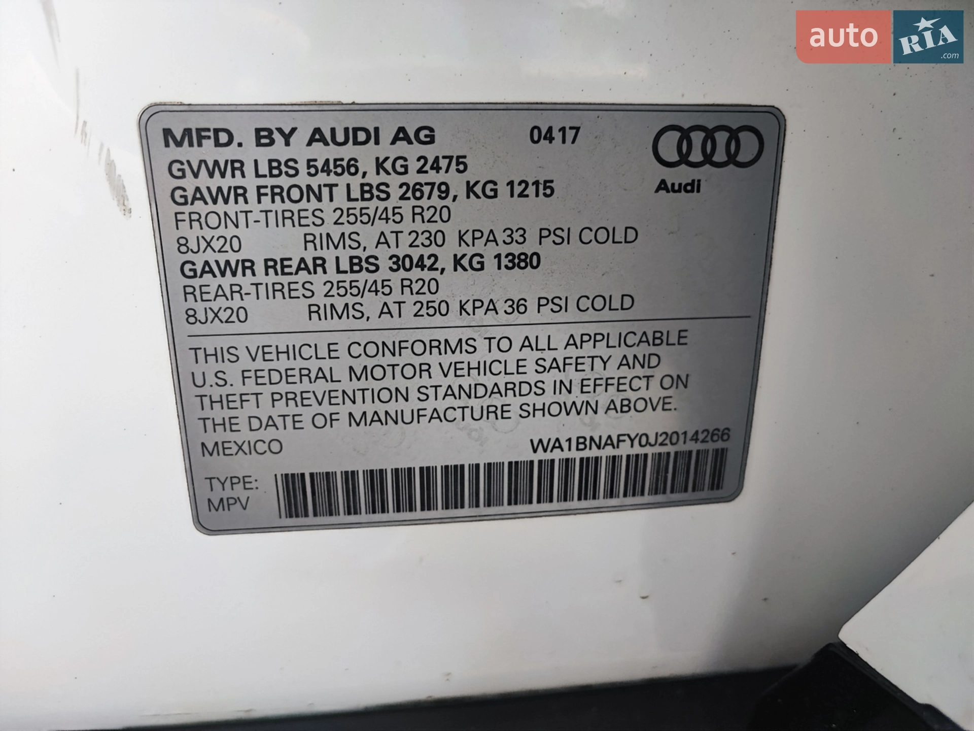 2017 Audi Q5 - мініатюра 29
