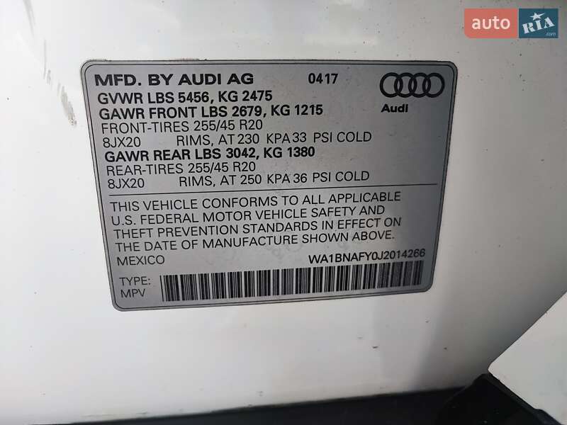 Внедорожник / Кроссовер Audi Q5 2017 в Борисполе