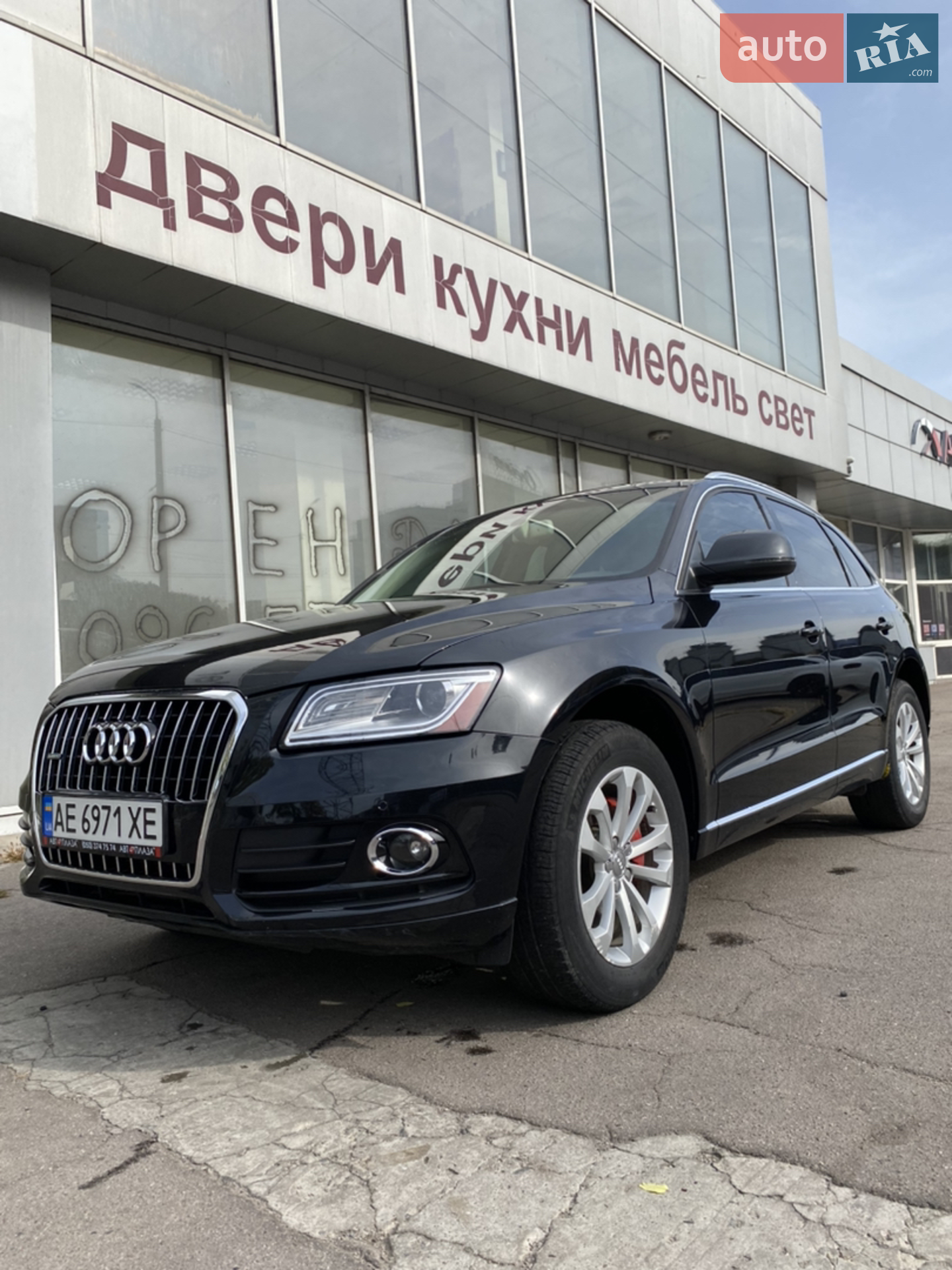2012 Audi Q5 - мініатюра 3