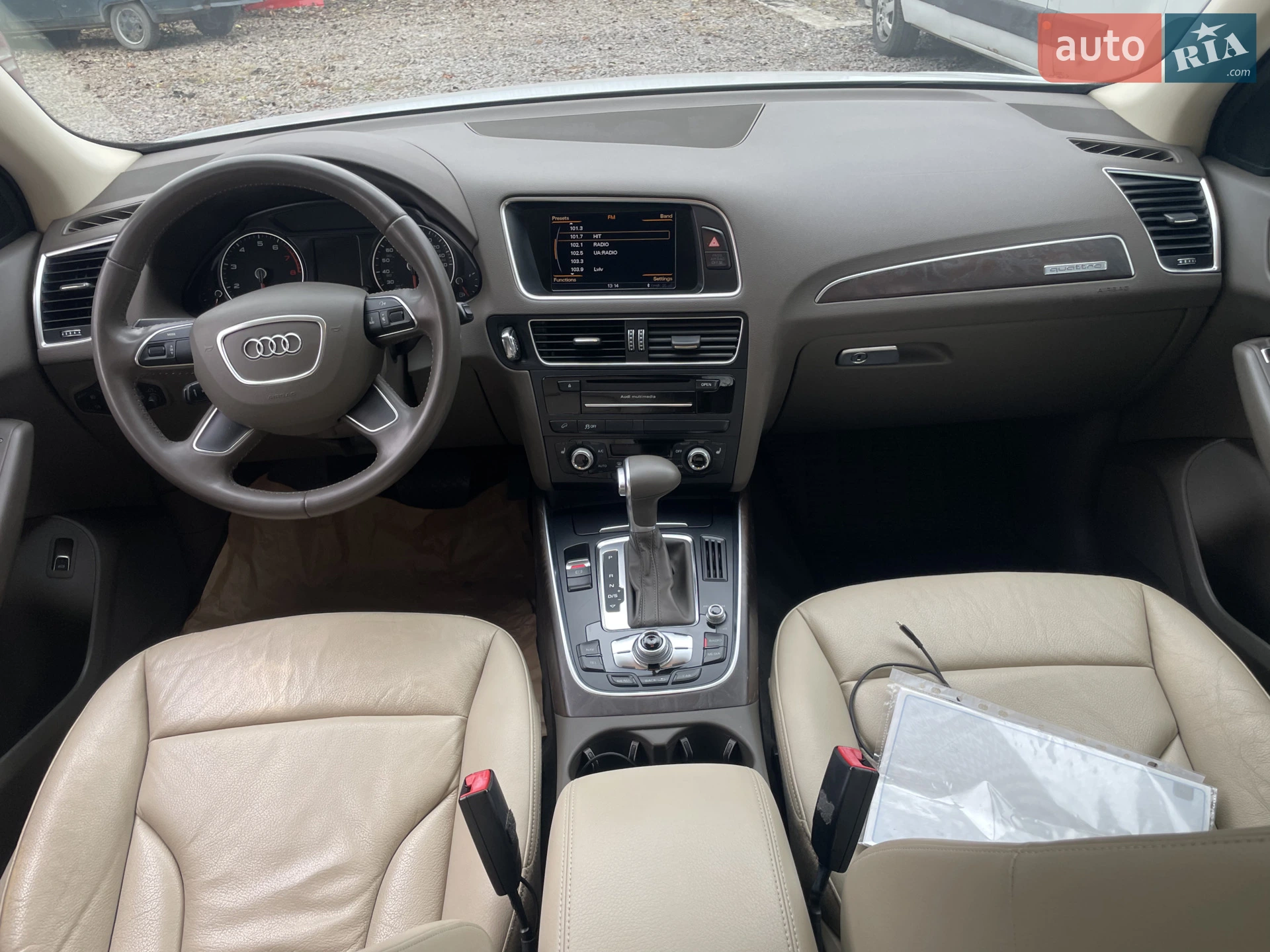 2015 Audi Q5 - мініатюра 7