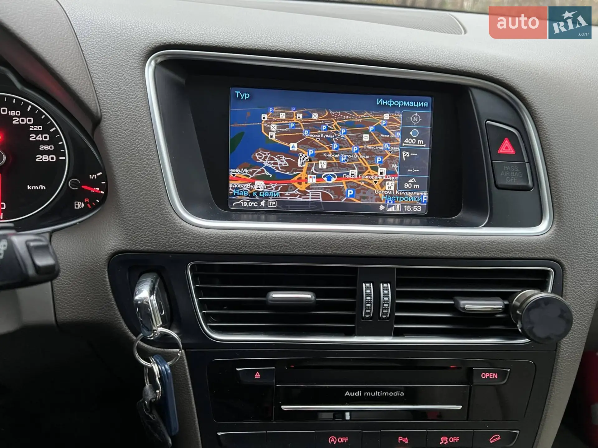 2013 Audi Q5 - мініатюра 42