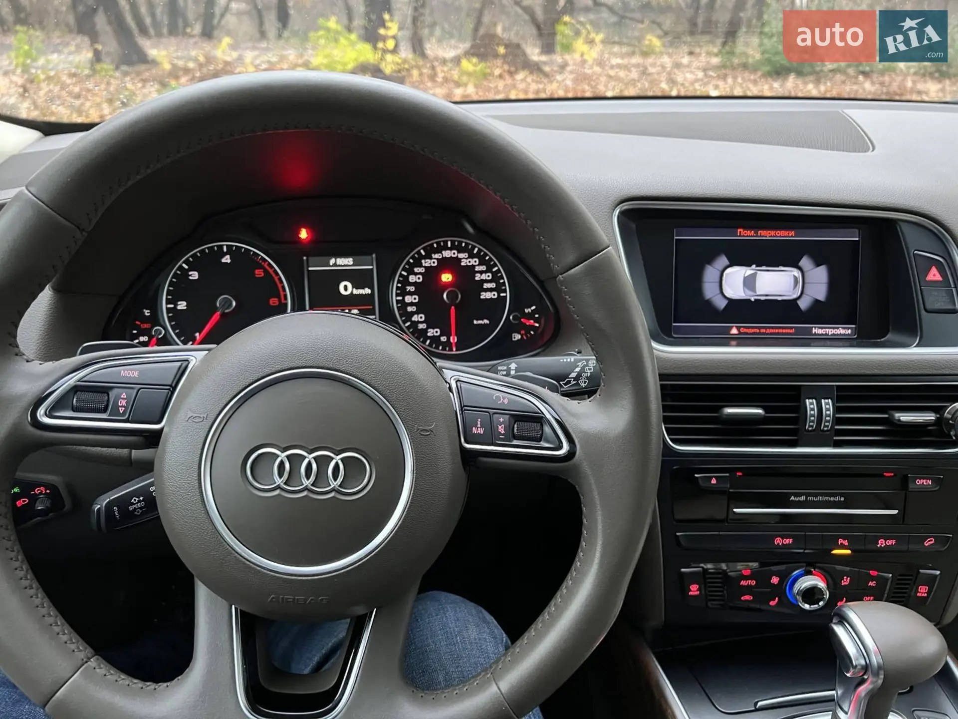 2013 Audi Q5 - мініатюра 3