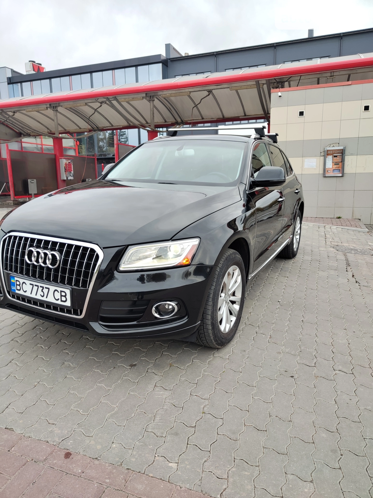 2015 Audi Q5 - мініатюра 11