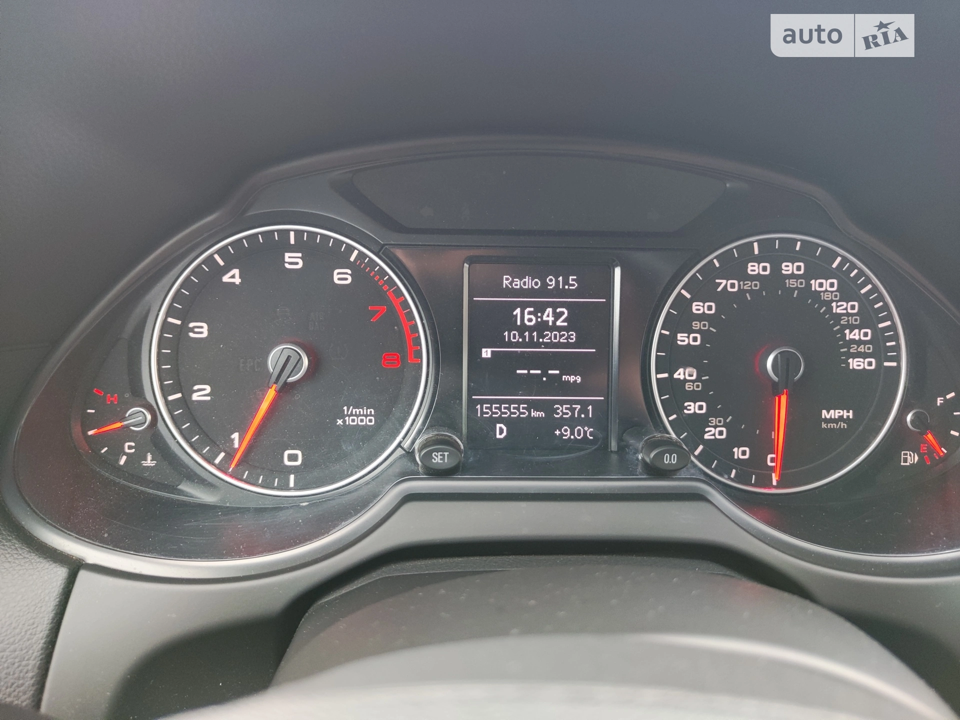 2015 Audi Q5 - мініатюра 32