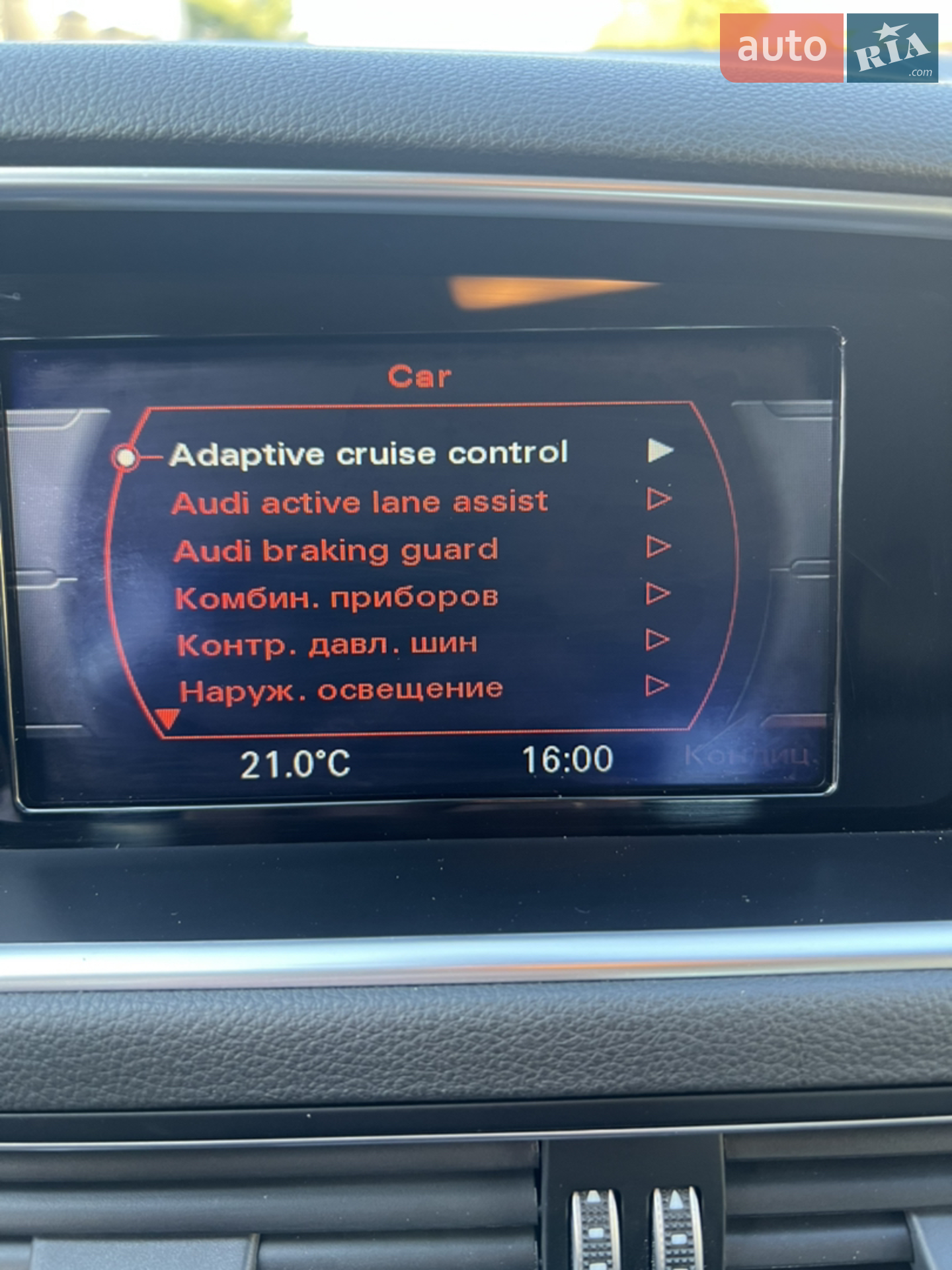 2015 Audi Q5 - мініатюра 13