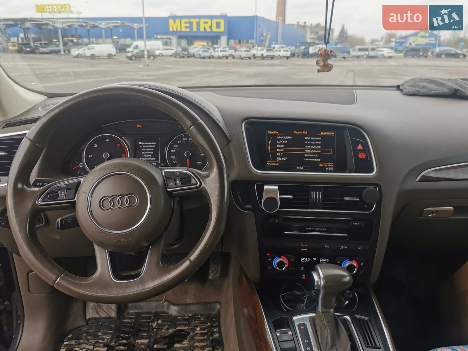 2015 Audi Q5 - мініатюра 5