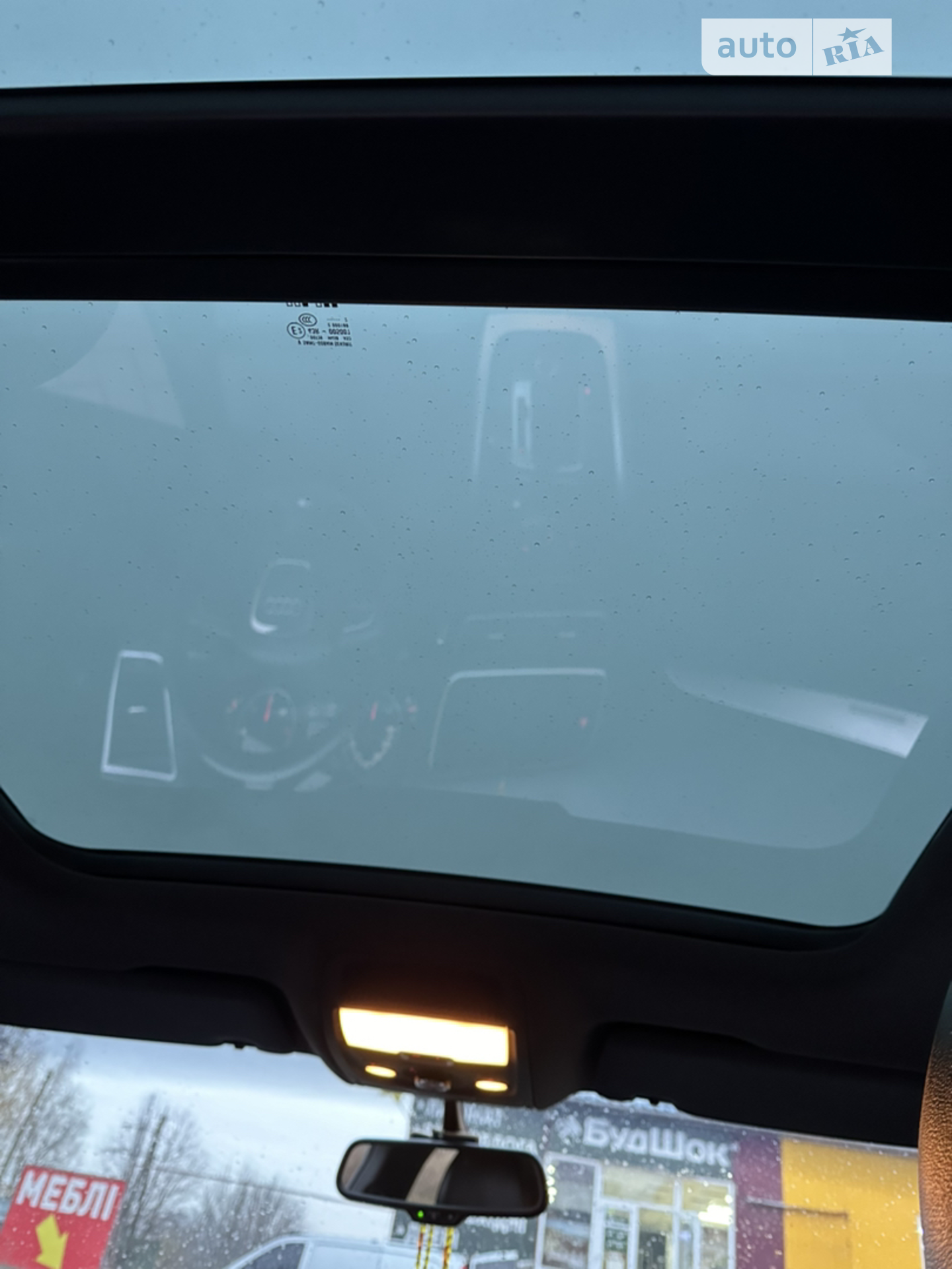 2012 Audi Q5 - мініатюра 20