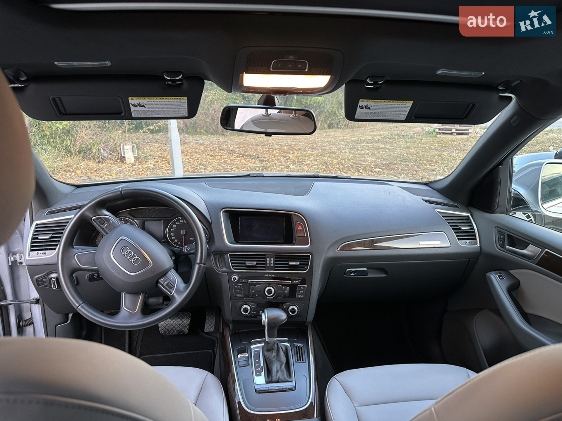 2015 Audi Q5 - мініатюра 15