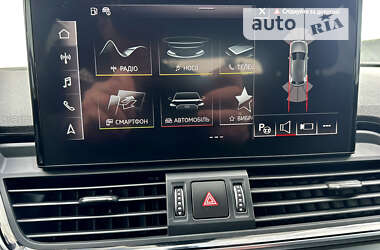 Позашляховик / Кросовер Audi Q5 2021 в Дрогобичі