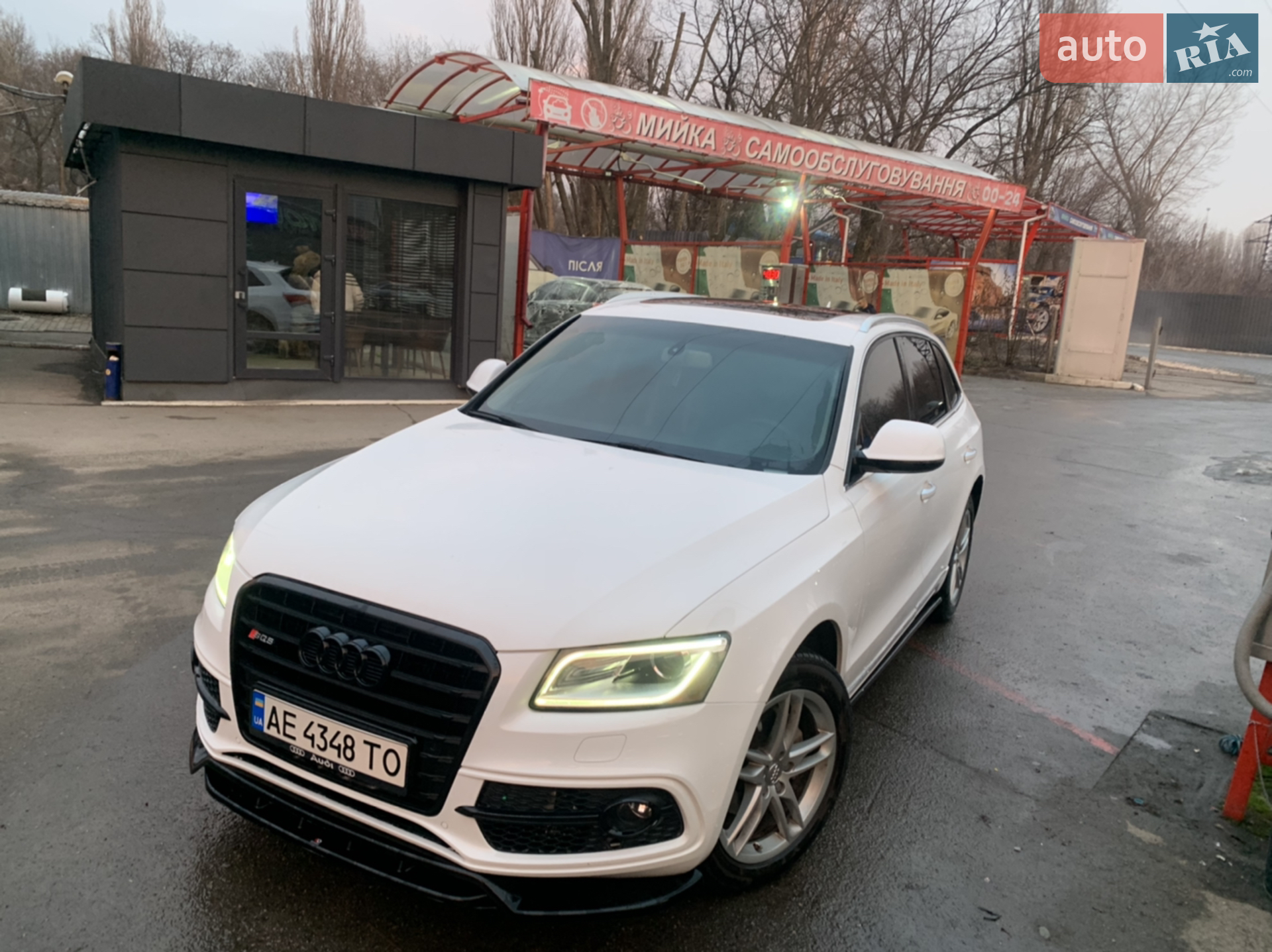 2016 Audi Q5 - мініатюра 14