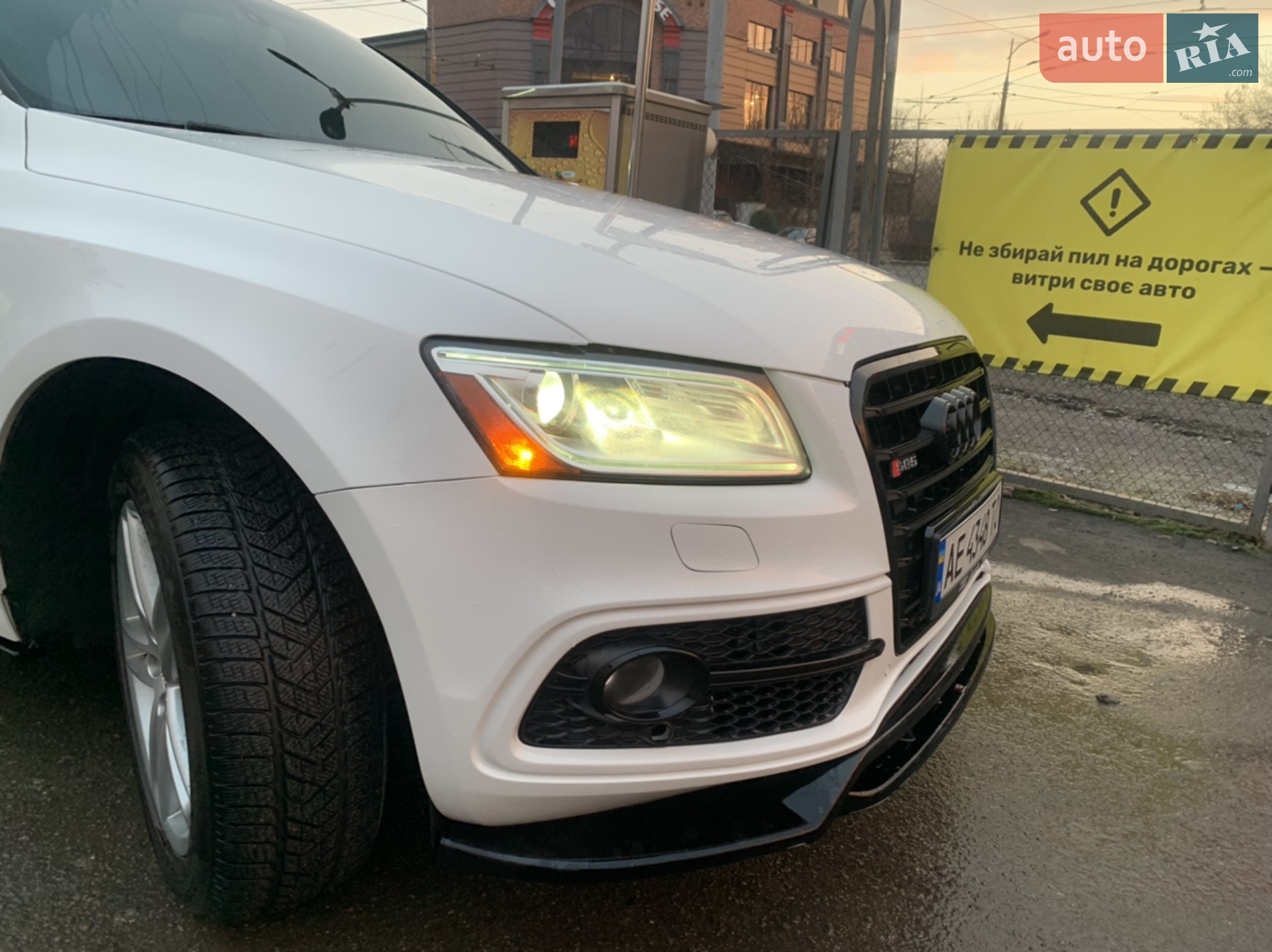 2016 Audi Q5 - мініатюра 29