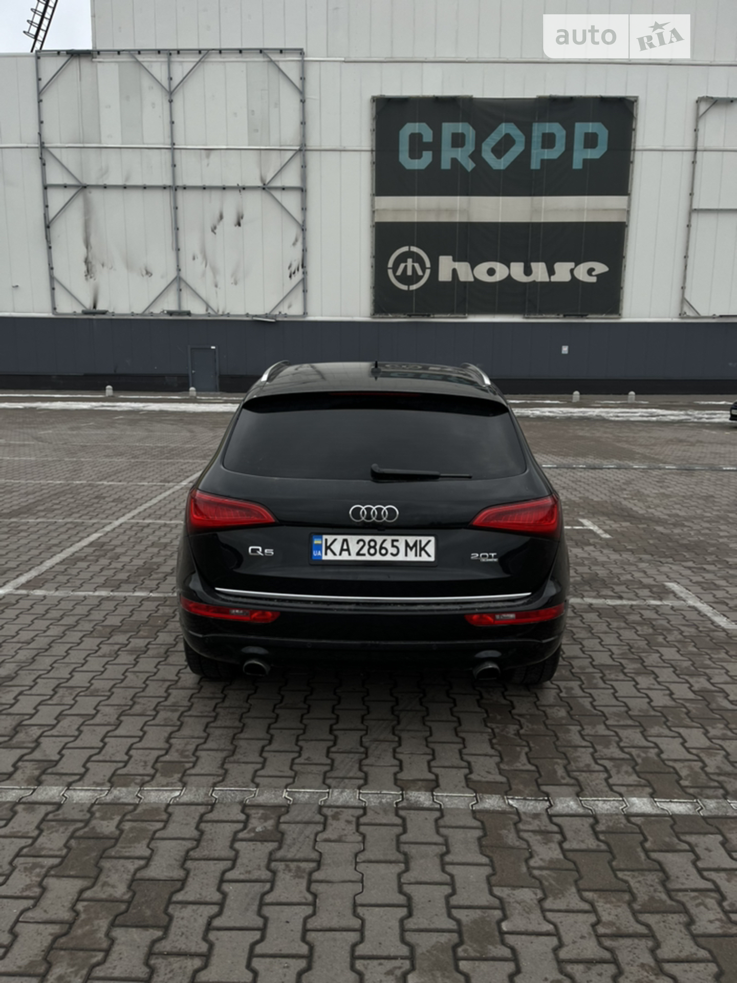 2014 Audi Q5 - мініатюра 3