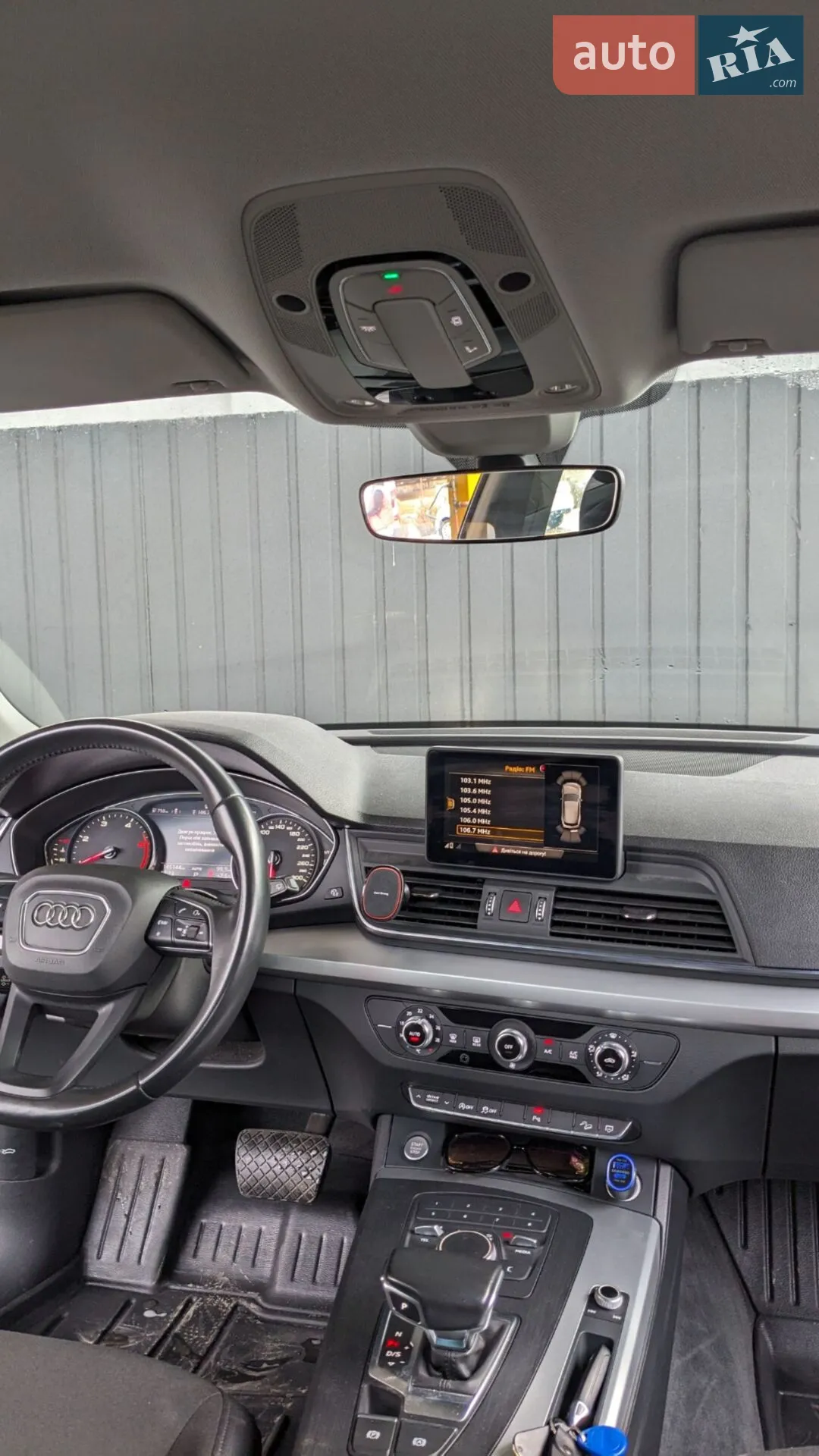 2019 Audi Q5 - мініатюра 32