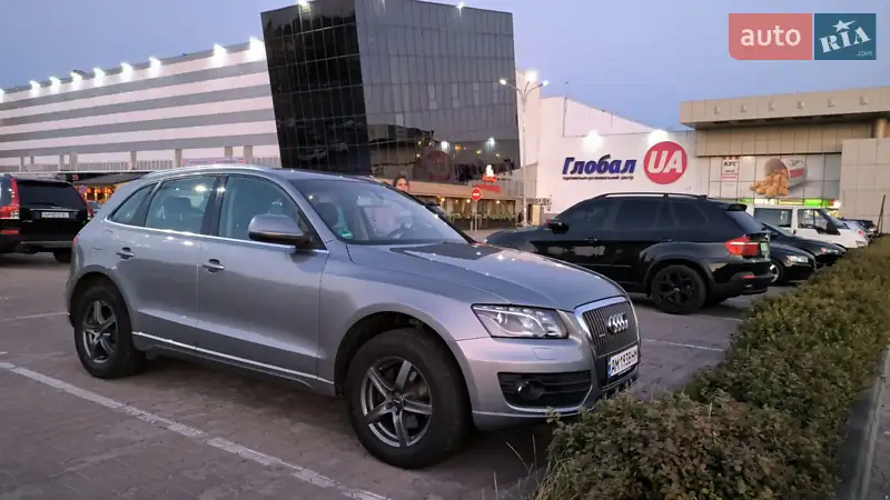 Audi Q5 2008