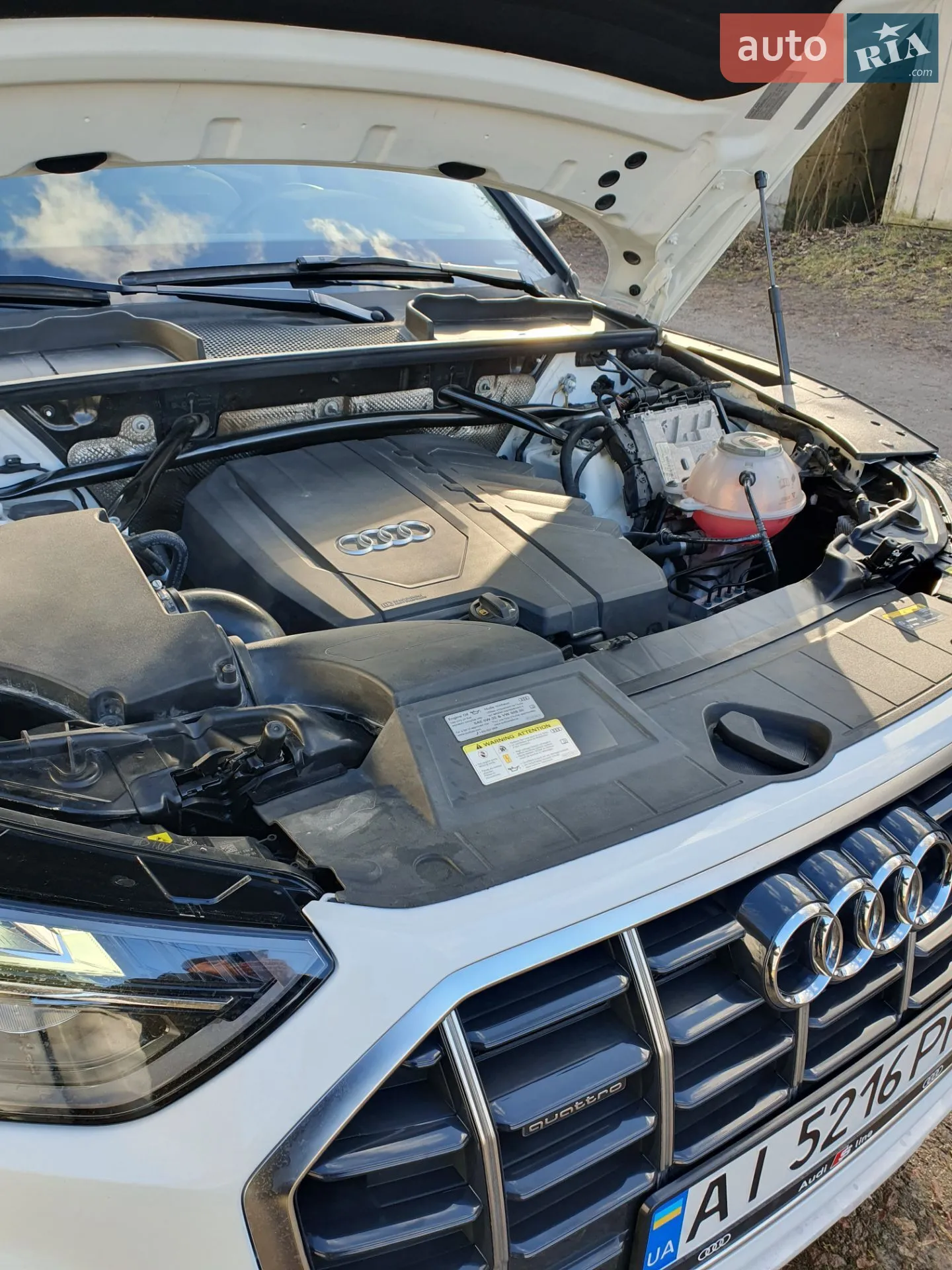 2021 Audi Q5 - мініатюра 38