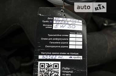 Внедорожник / Кроссовер Audi Q5 2015 в Ровно