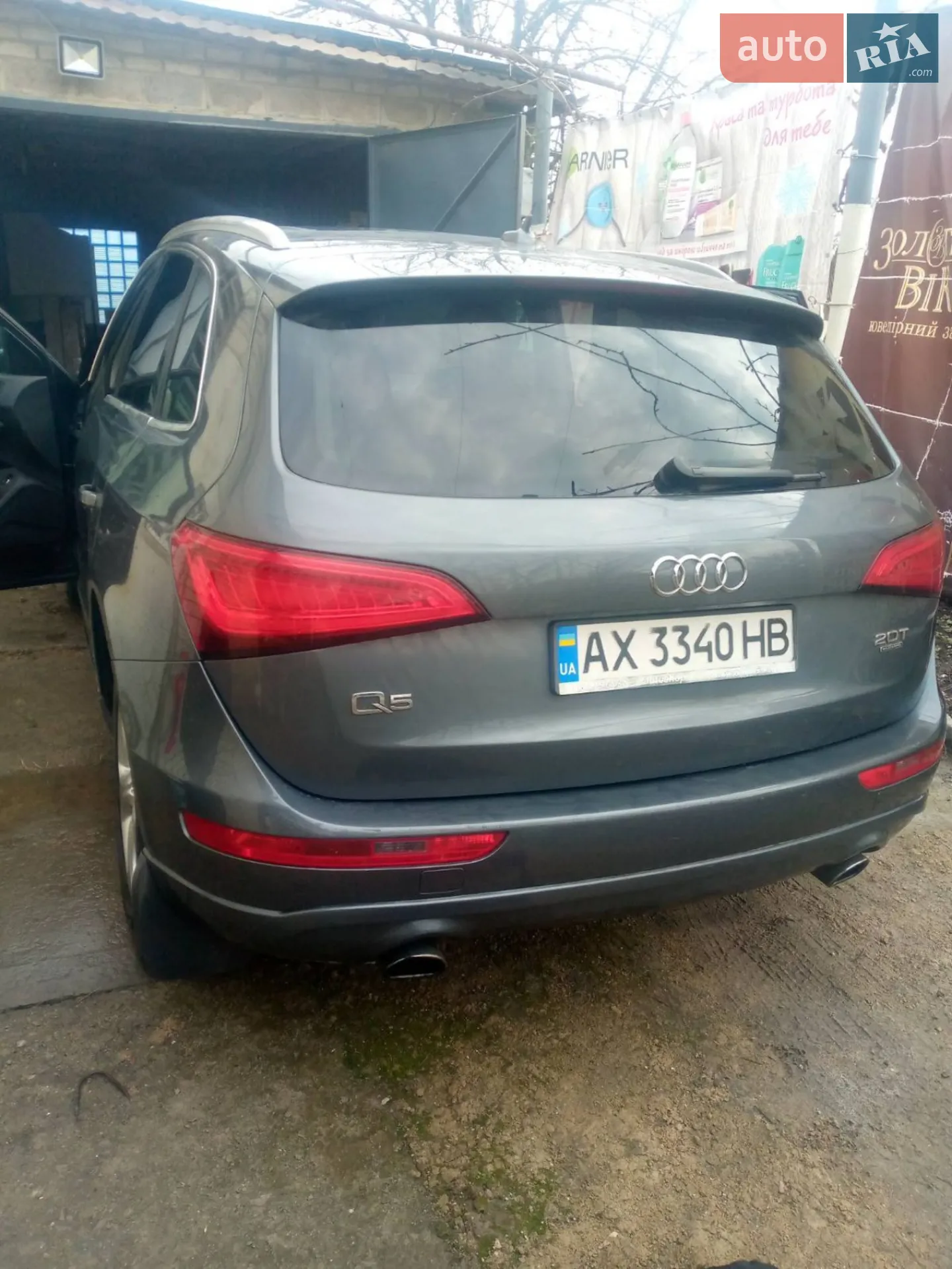2012 Audi Q5 - мініатюра 2