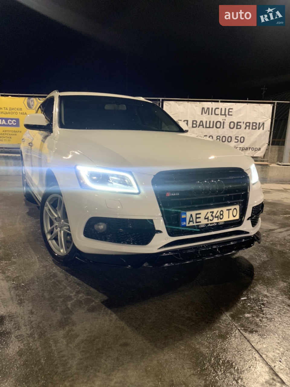 2016 Audi Q5 - мініатюра 21